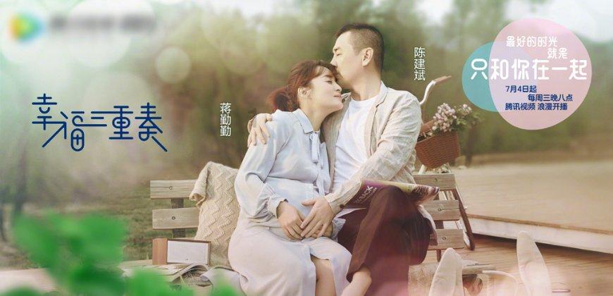 飞仙诀