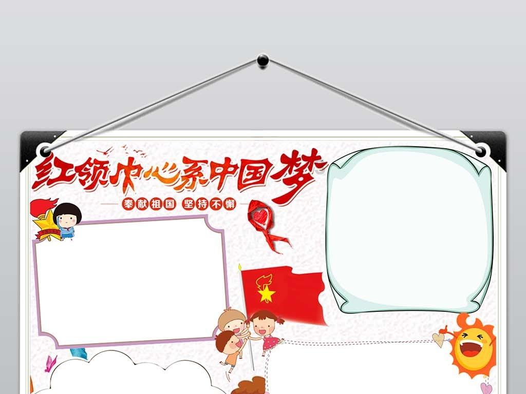 宝宝修车店
