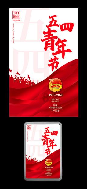 服务再升级！金堂县巧解农民专业合作社成员实名验证难题